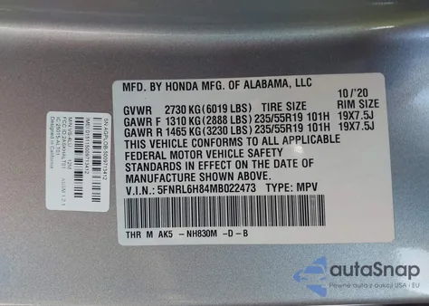 2021 Honda Odyssey Touring из США, поврежденный, VIN 5FNRL6H84MB022473